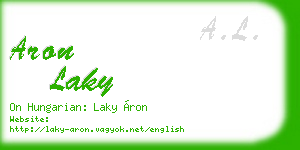 aron laky business card